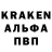 Первитин пудра PfHeaven