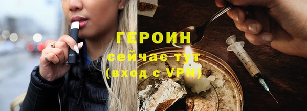 spice Богданович