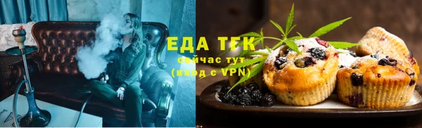 ешки Балахна