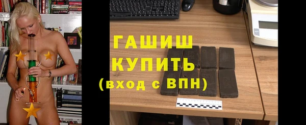 индика Балабаново