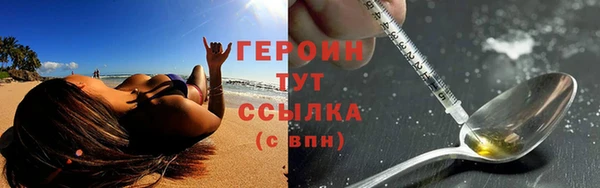 spice Богданович