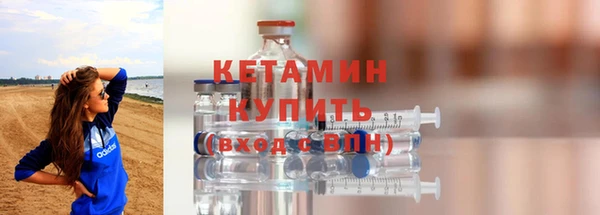 spice Богданович