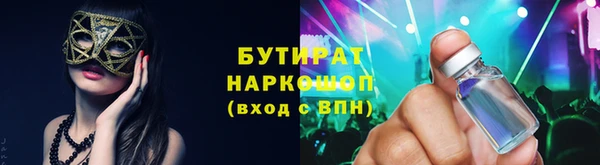 spice Богданович
