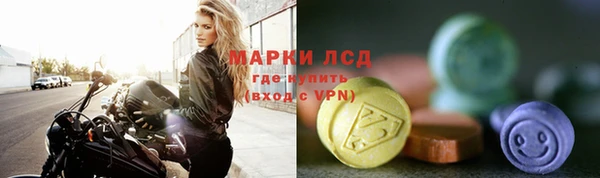ешки Балахна