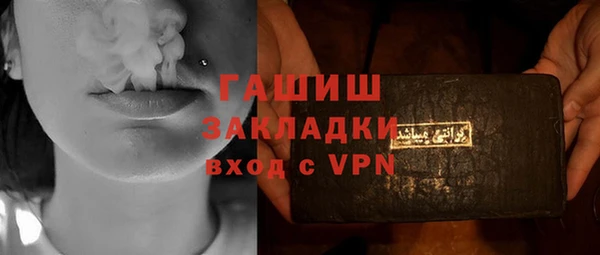 ешки Балахна