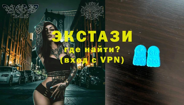 индика Балабаново