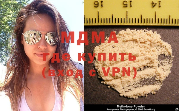 spice Богданович