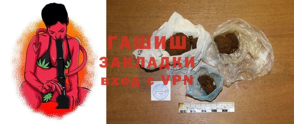индика Балабаново
