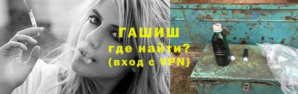 ешки Балахна