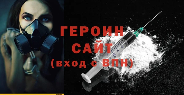 spice Богданович