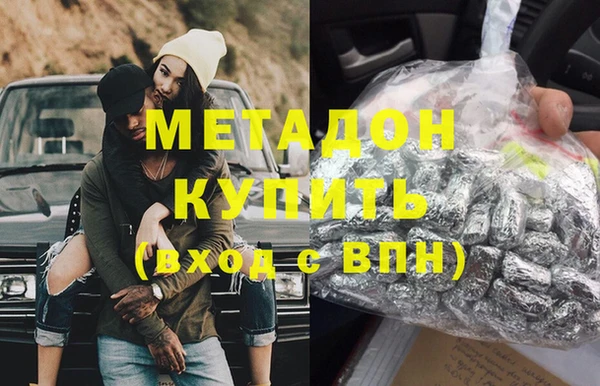 ешки Балахна