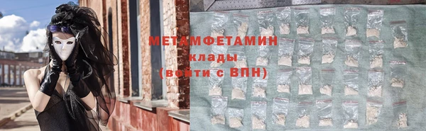 spice Богданович