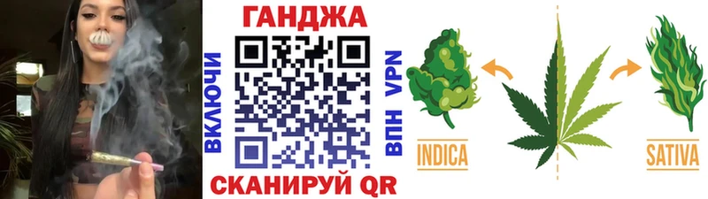Канабис MAZAR  Купить закладки  Славянск-на-Кубани 